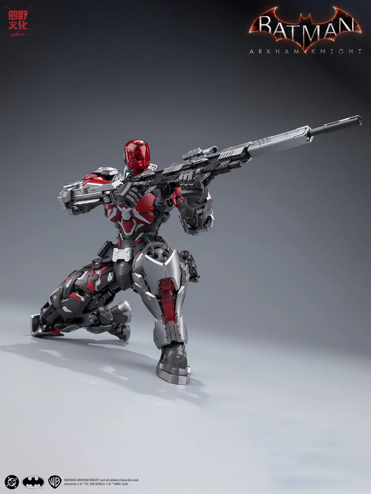 Batman Arkham Knight Over Zero Arkham Knight 1/10 Scale Model Kit - Image 25
