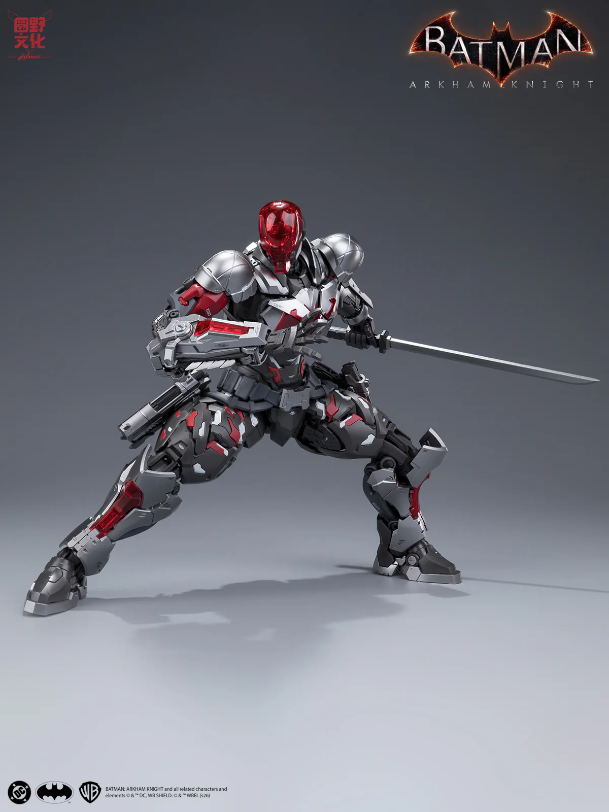 Batman Arkham Knight Over Zero Arkham Knight 1/10 Scale Model Kit - Image 26