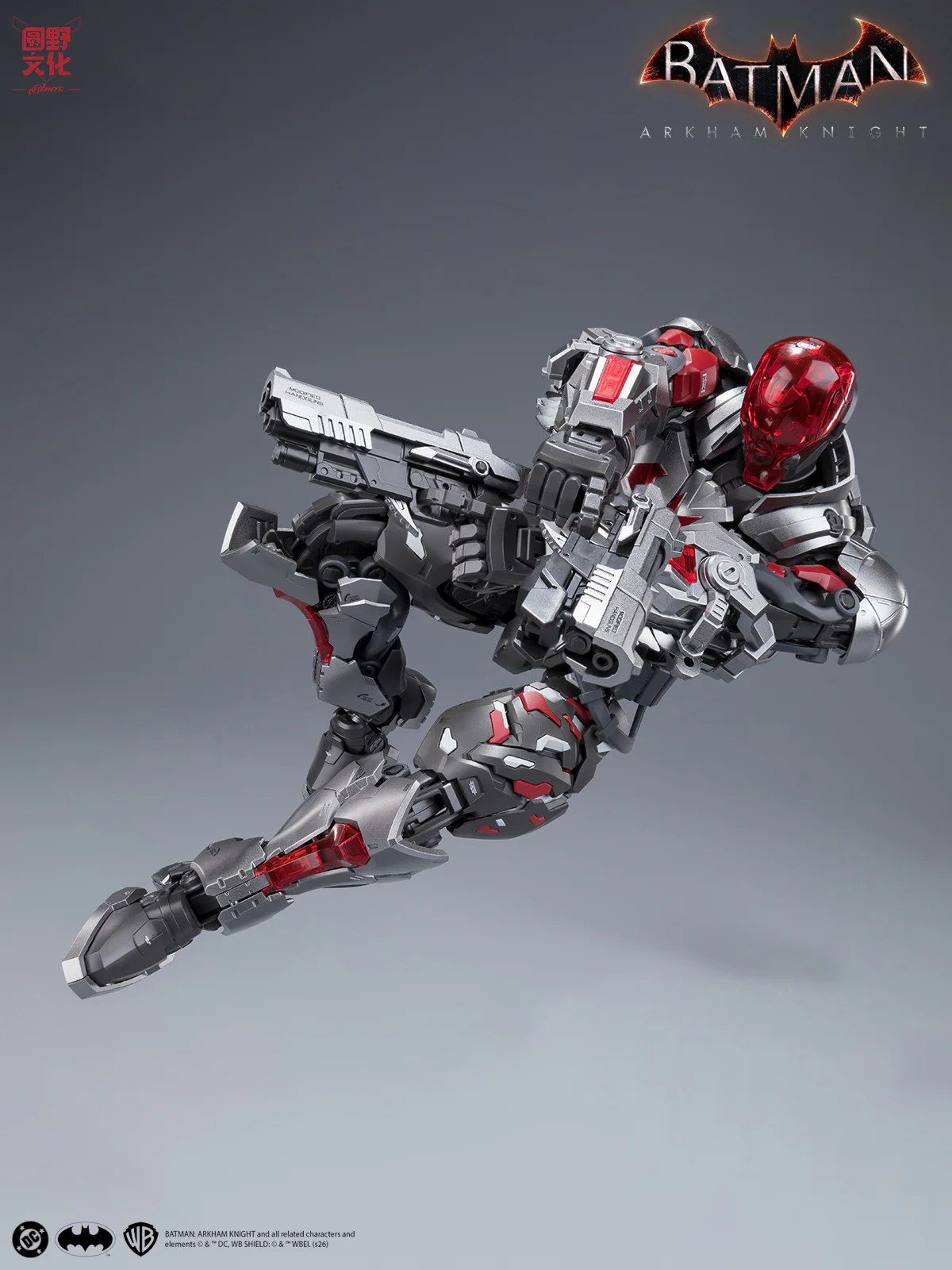 Batman Arkham Knight Over Zero Arkham Knight 1/10 Scale Model Kit - Image 27