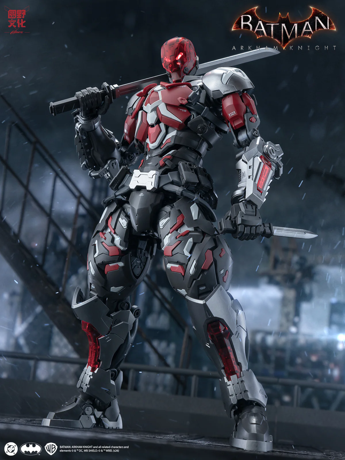 Batman Arkham Knight Over Zero Arkham Knight 1/10 Scale Model Kit - Image 3