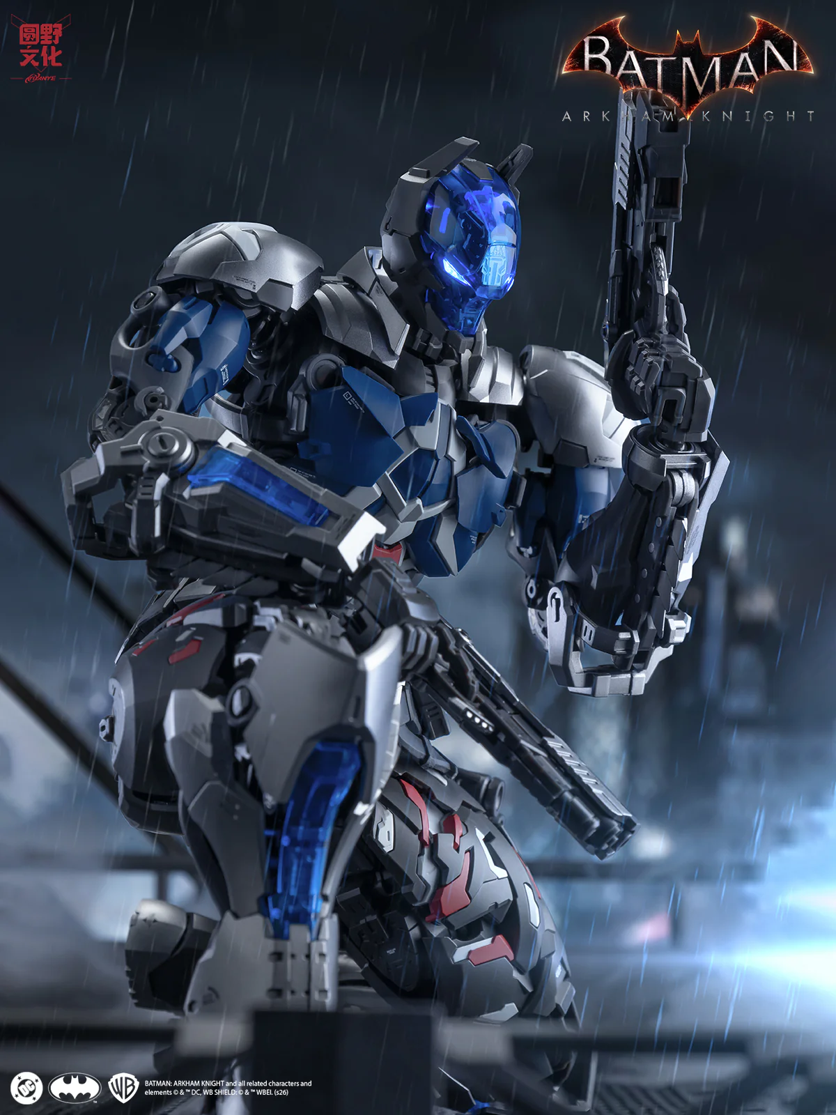 Batman Arkham Knight Over Zero Arkham Knight 1/10 Scale Model Kit - Image 30