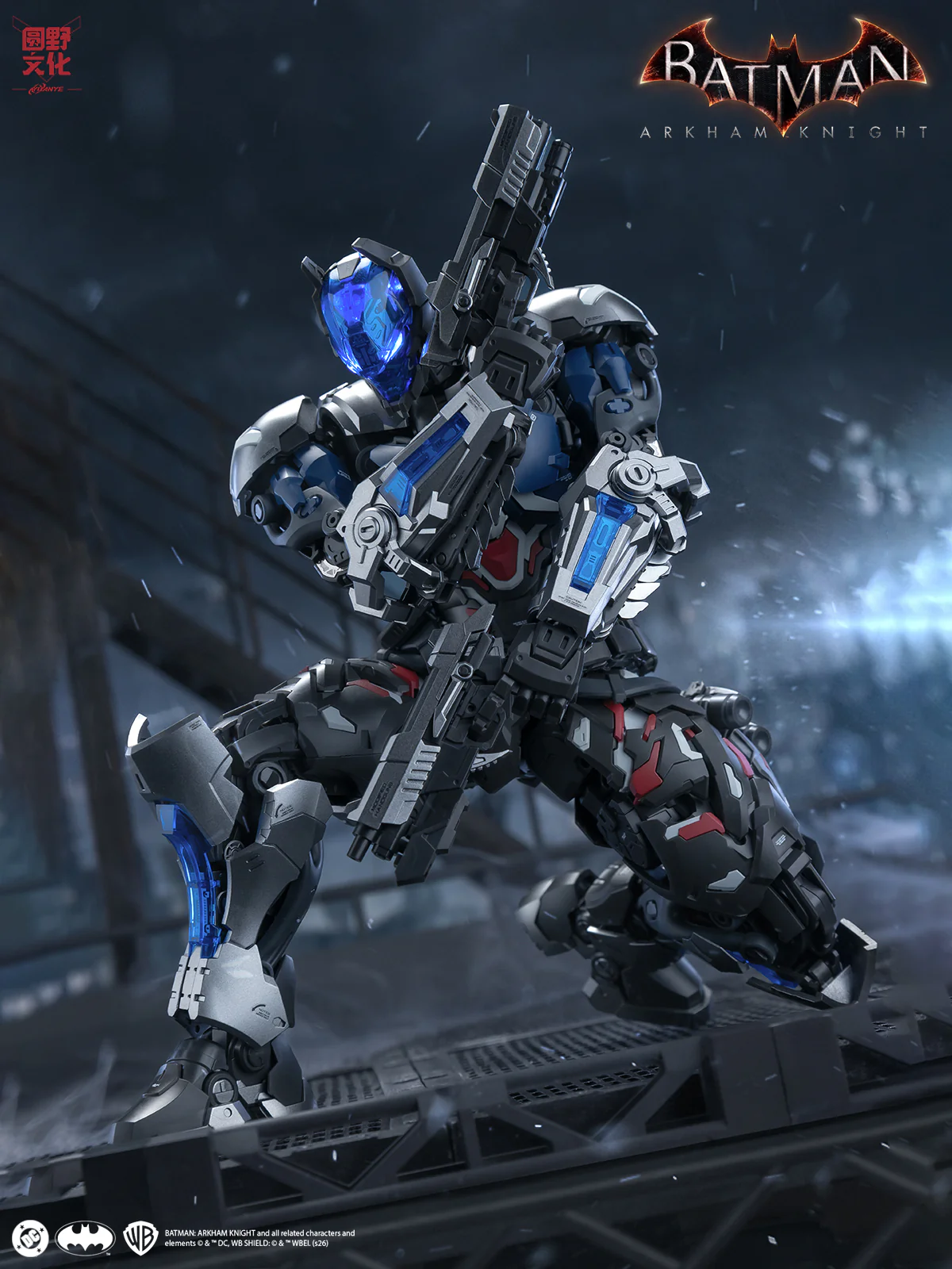 Batman Arkham Knight Over Zero Arkham Knight 1/10 Scale Model Kit - Image 31
