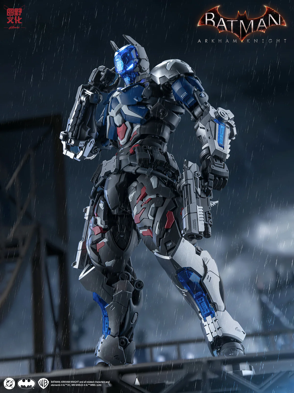 Batman Arkham Knight Over Zero Arkham Knight 1/10 Scale Model Kit - Image 33