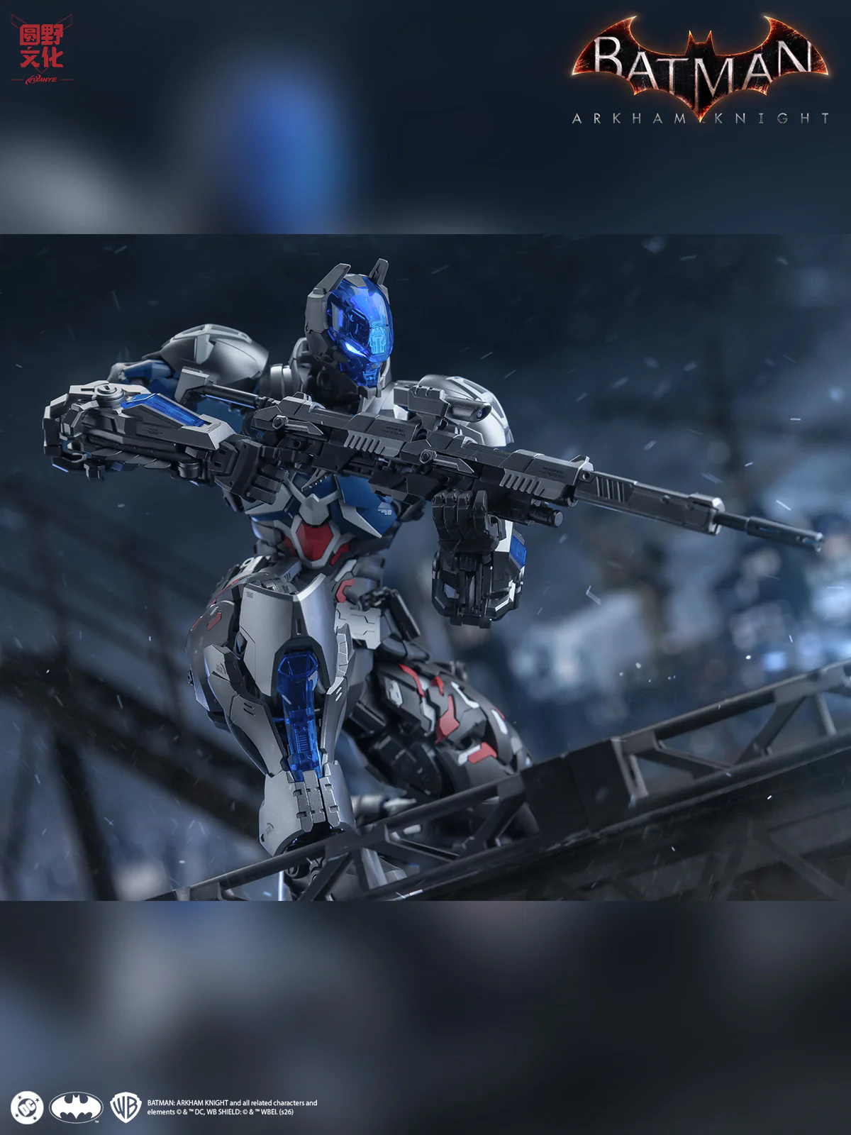 Batman Arkham Knight Over Zero Arkham Knight 1/10 Scale Model Kit - Image 34