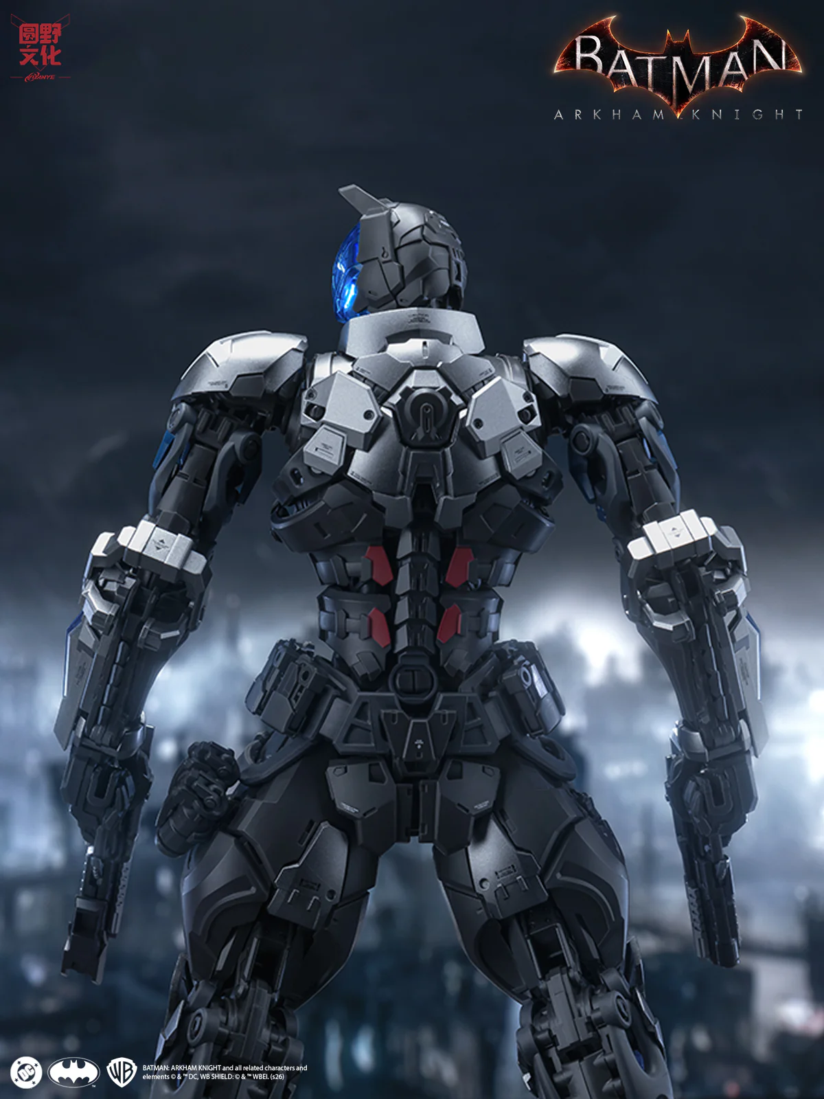 Batman Arkham Knight Over Zero Arkham Knight 1/10 Scale Model Kit - Image 35