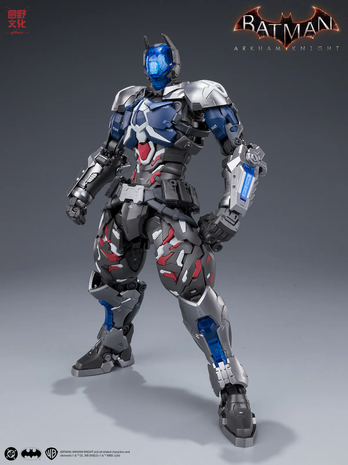 Batman Arkham Knight Over Zero Arkham Knight 1/10 Scale Model Kit - Image 36
