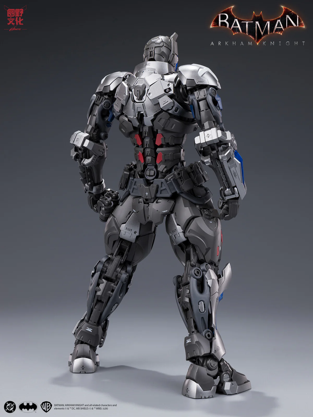 Batman Arkham Knight Over Zero Arkham Knight 1/10 Scale Model Kit - Image 37