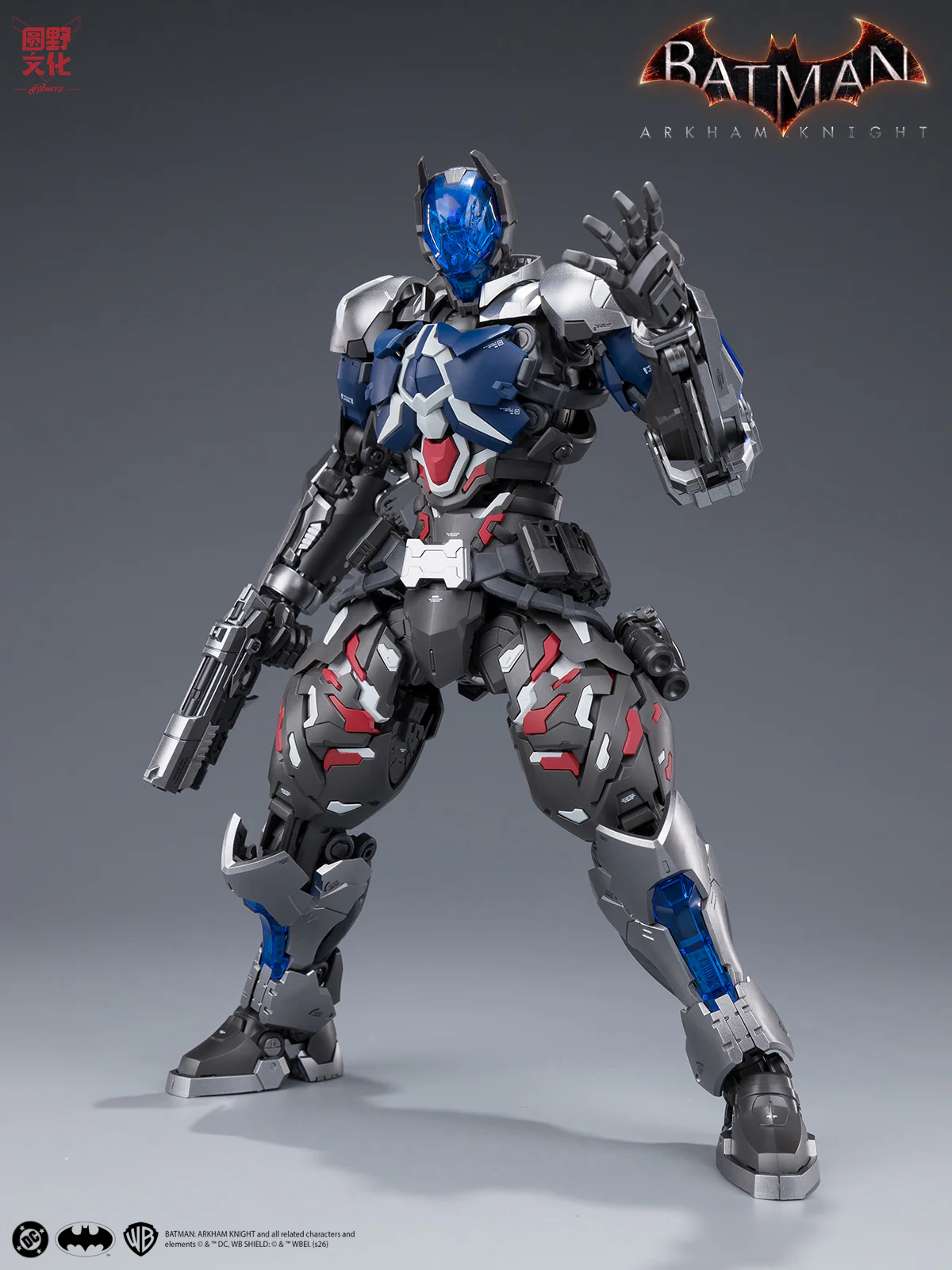Batman Arkham Knight Over Zero Arkham Knight 1/10 Scale Model Kit - Image 38