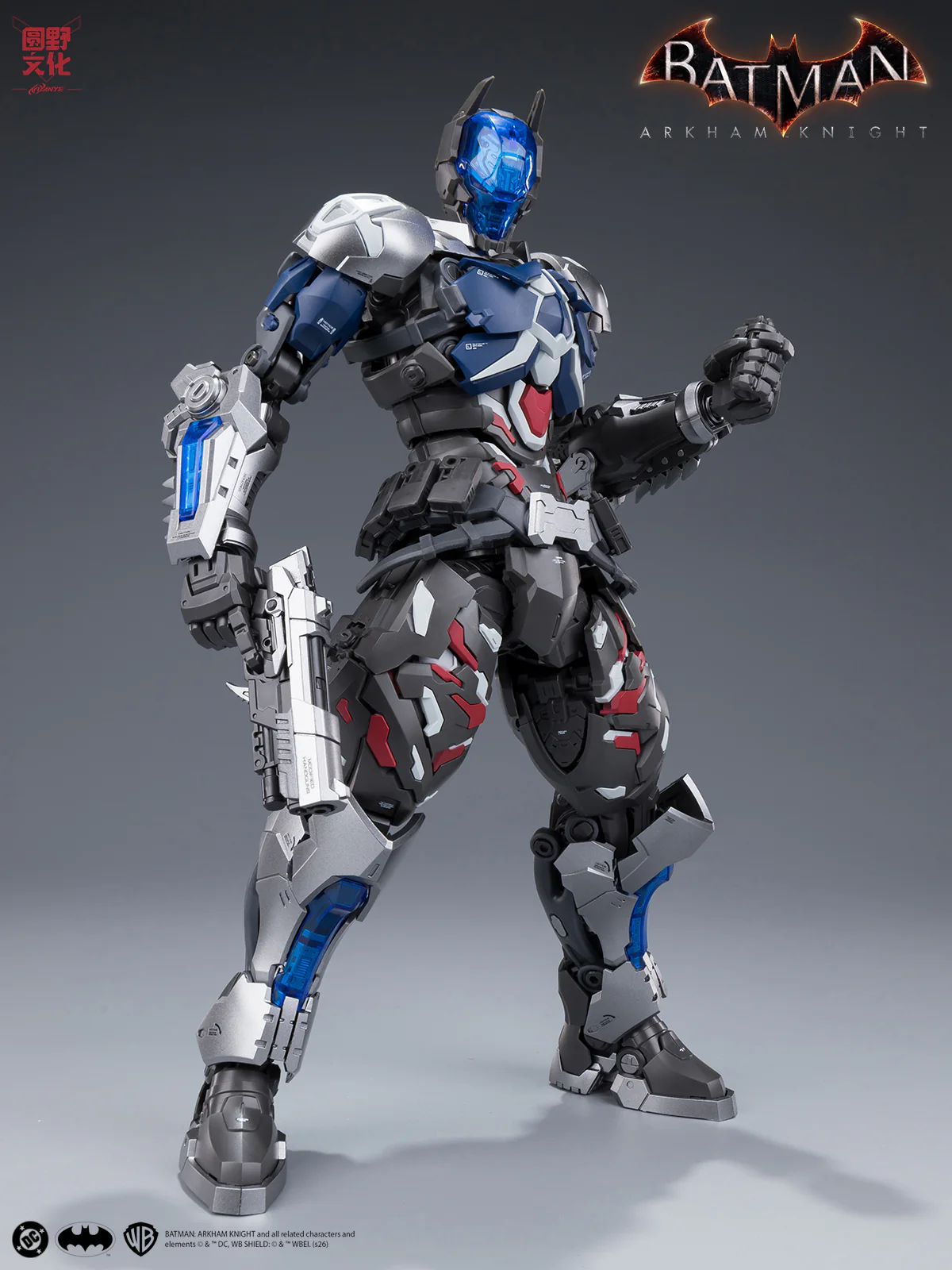 Batman Arkham Knight Over Zero Arkham Knight 1/10 Scale Model Kit - Image 39