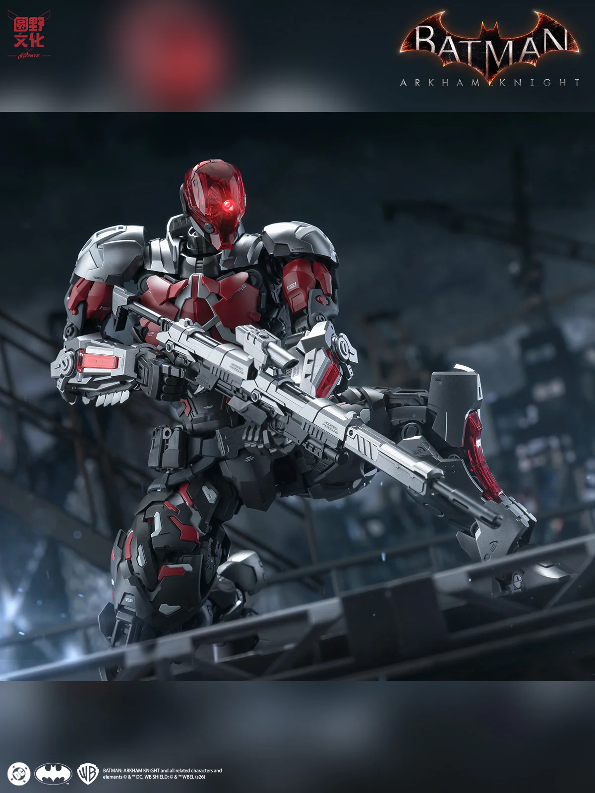 Batman Arkham Knight Over Zero Arkham Knight 1/10 Scale Model Kit - Image 4