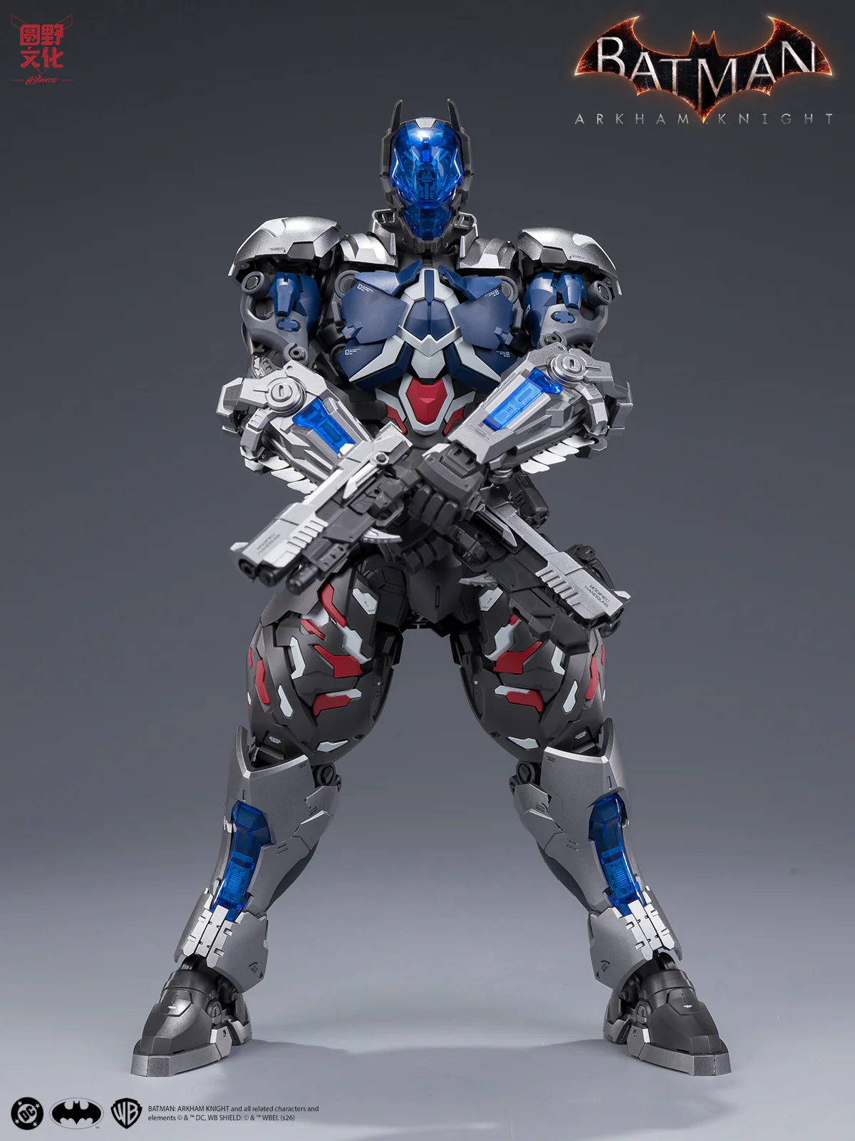 Batman Arkham Knight Over Zero Arkham Knight 1/10 Scale Model Kit - Image 40