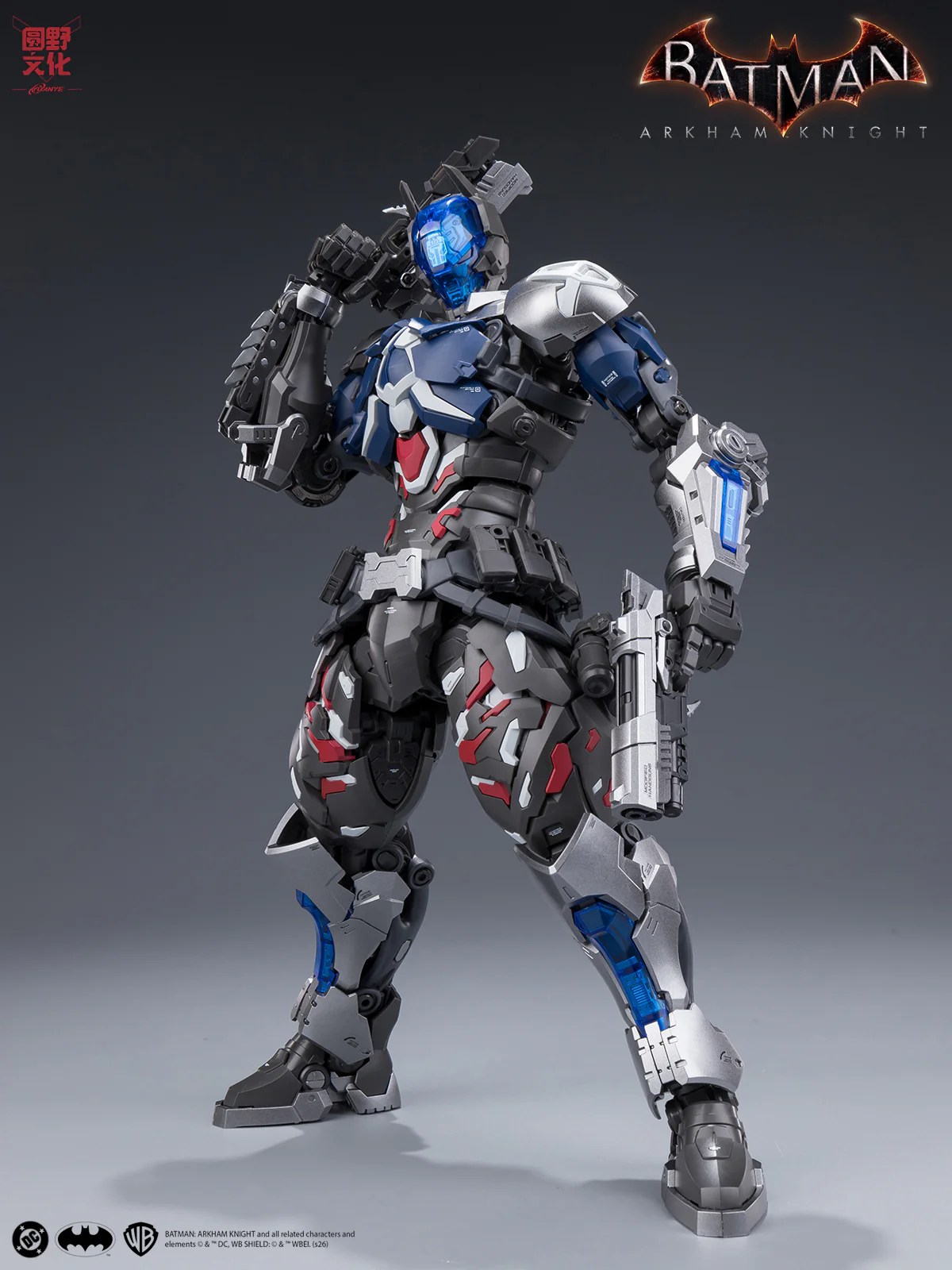 Batman Arkham Knight Over Zero Arkham Knight 1/10 Scale Model Kit - Image 41