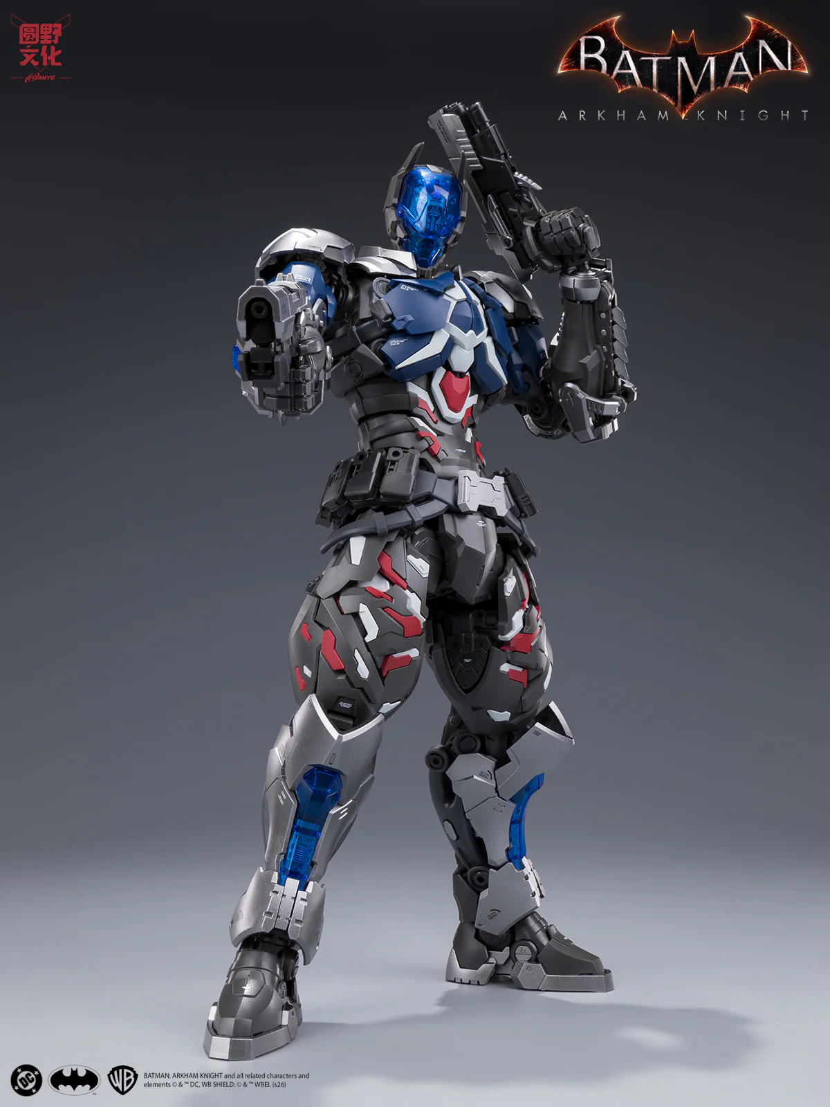 Batman Arkham Knight Over Zero Arkham Knight 1/10 Scale Model Kit - Image 42