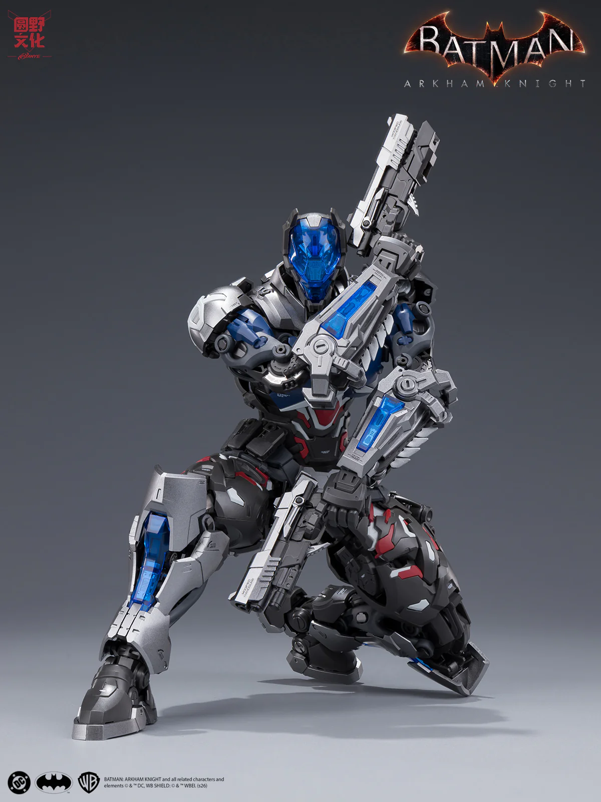 Batman Arkham Knight Over Zero Arkham Knight 1/10 Scale Model Kit - Image 43