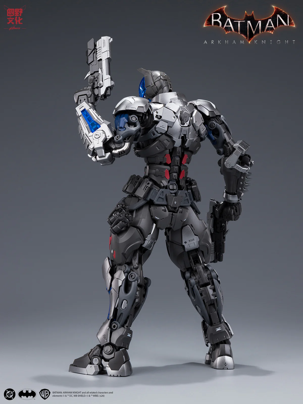 Batman Arkham Knight Over Zero Arkham Knight 1/10 Scale Model Kit - Image 44