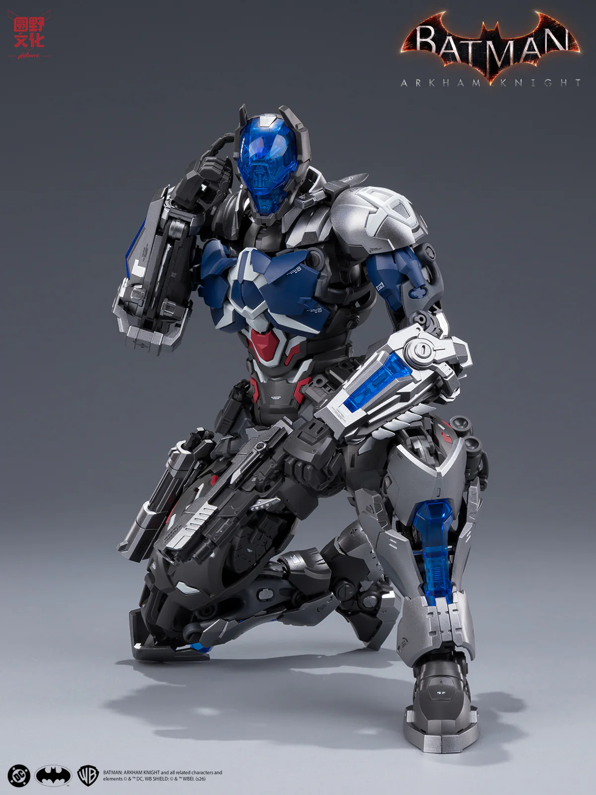 Batman Arkham Knight Over Zero Arkham Knight 1/10 Scale Model Kit - Image 45