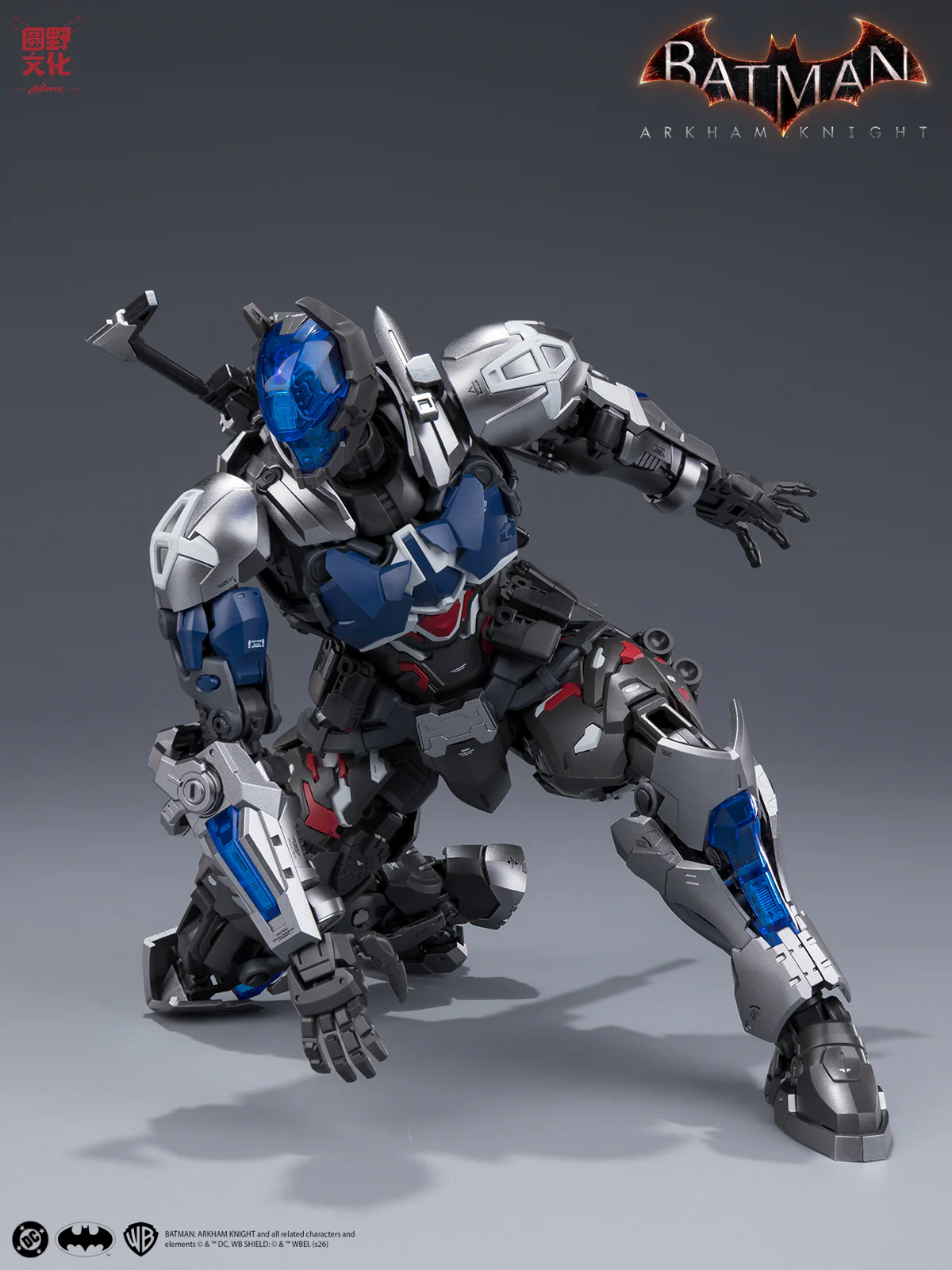 Batman Arkham Knight Over Zero Arkham Knight 1/10 Scale Model Kit - Image 46