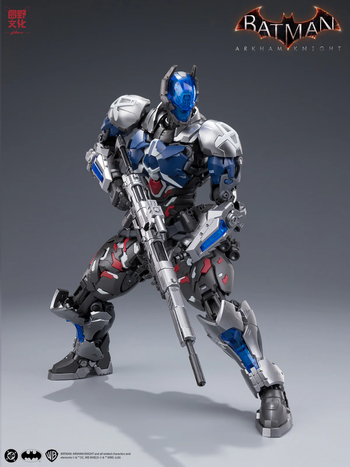 Batman Arkham Knight Over Zero Arkham Knight 1/10 Scale Model Kit - Image 47