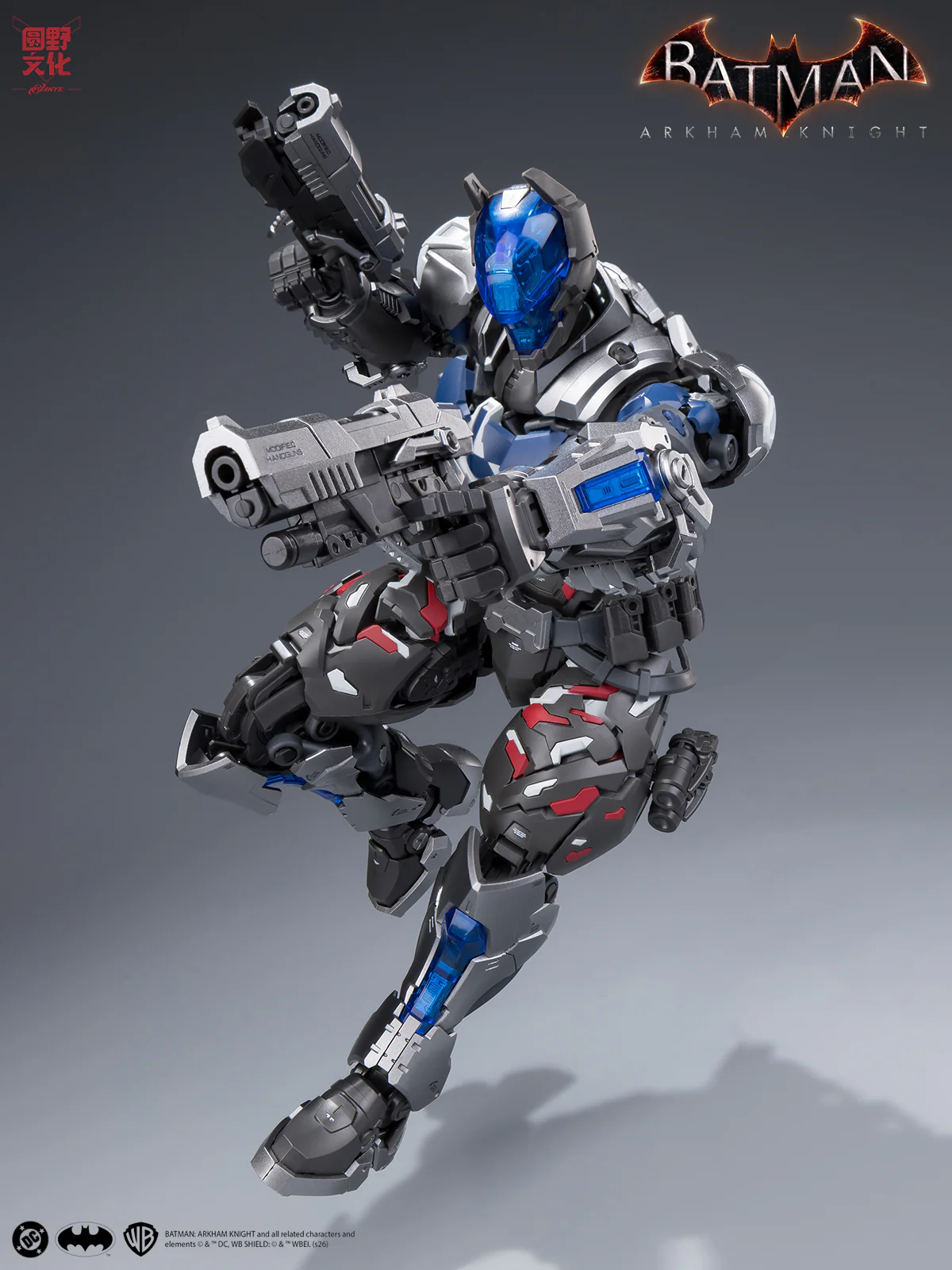 Batman Arkham Knight Over Zero Arkham Knight 1/10 Scale Model Kit - Image 48