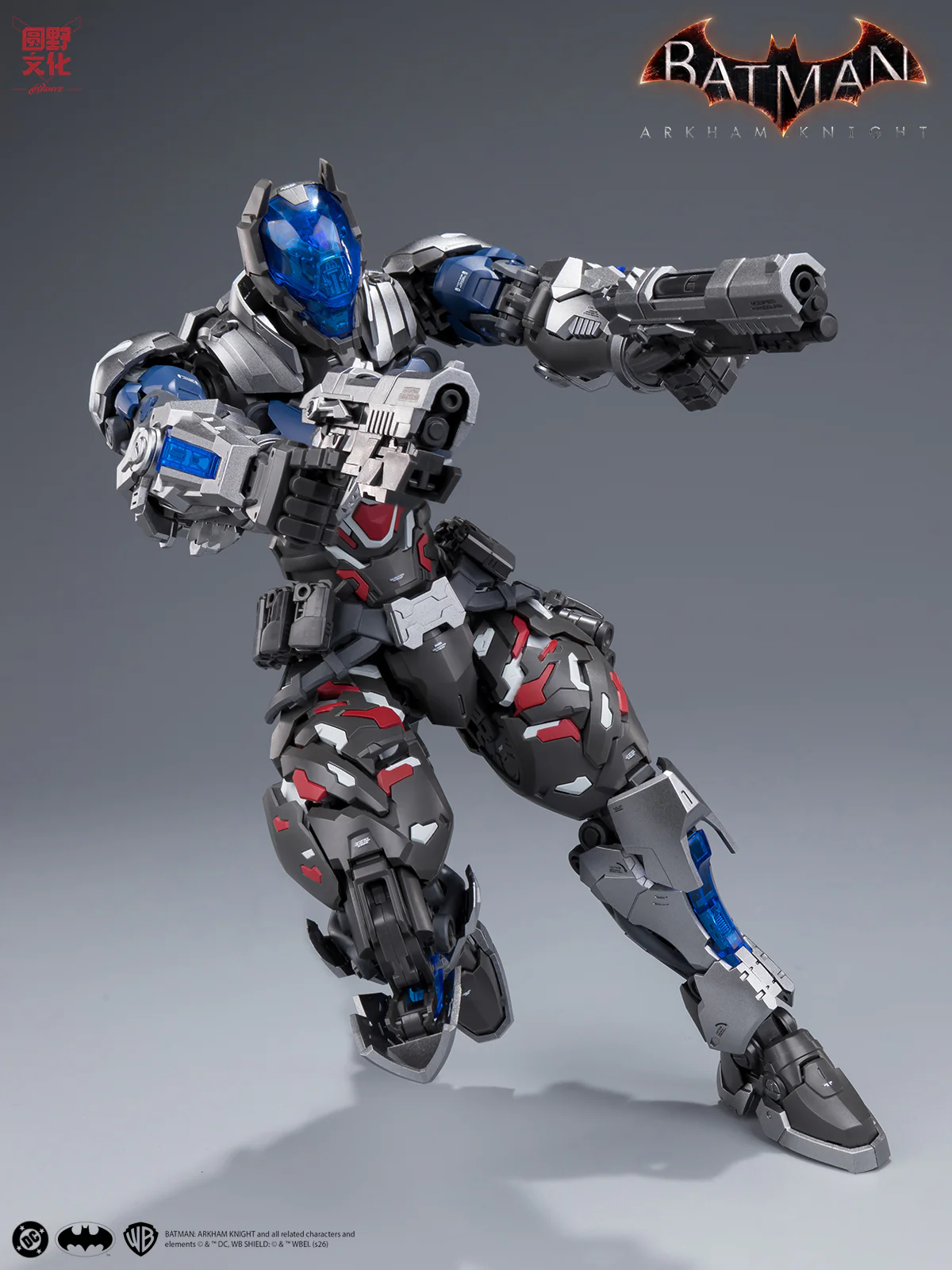 Batman Arkham Knight Over Zero Arkham Knight 1/10 Scale Model Kit - Image 49