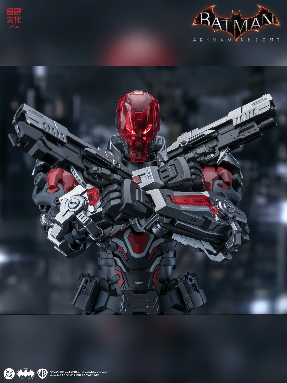 Batman Arkham Knight Over Zero Arkham Knight 1/10 Scale Model Kit - Image 5