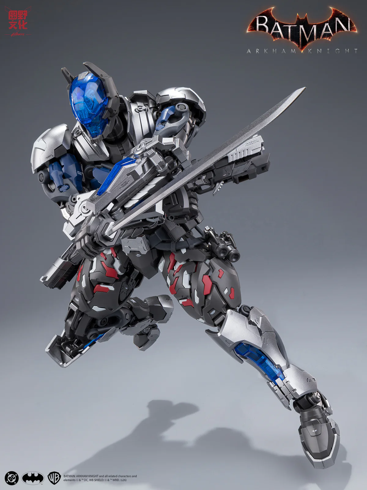 Batman Arkham Knight Over Zero Arkham Knight 1/10 Scale Model Kit - Image 50