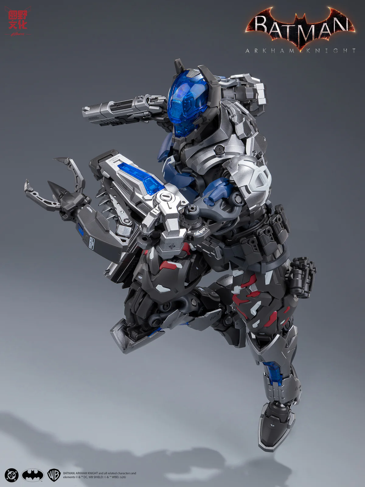 Batman Arkham Knight Over Zero Arkham Knight 1/10 Scale Model Kit - Image 51