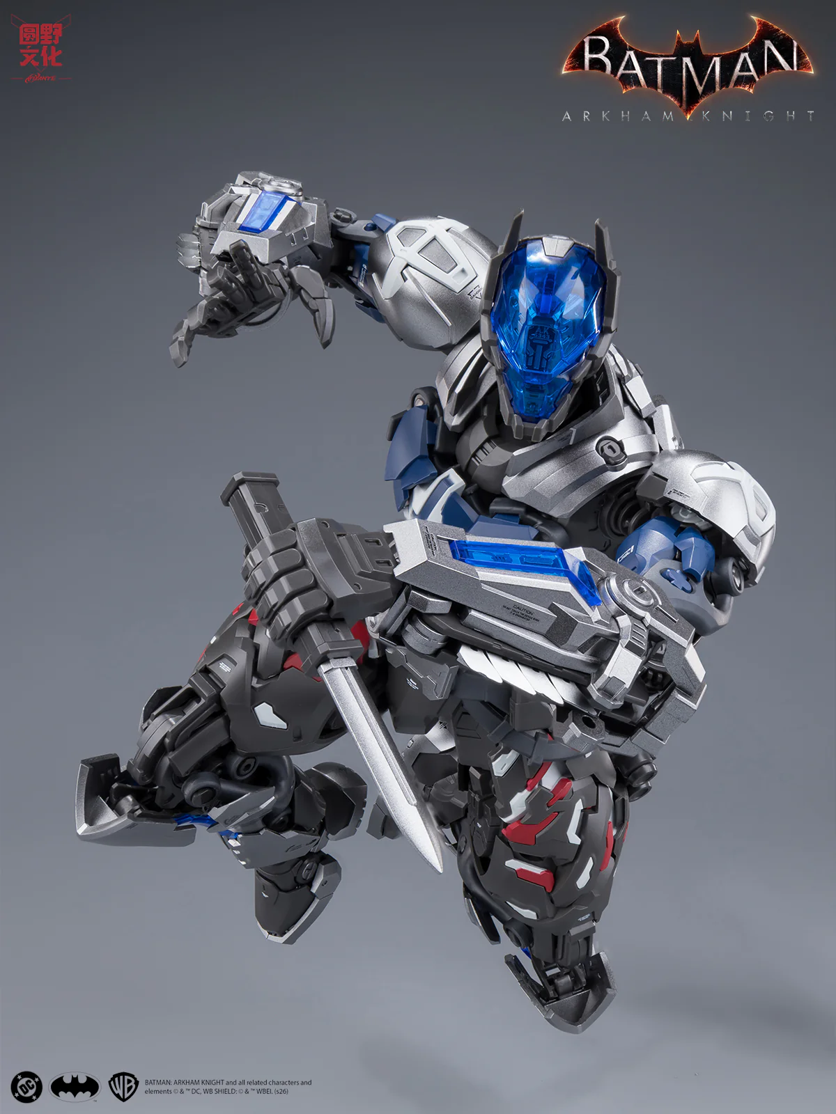 Batman Arkham Knight Over Zero Arkham Knight 1/10 Scale Model Kit - Image 52