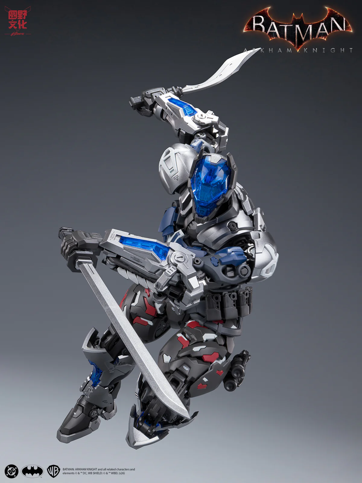 Batman Arkham Knight Over Zero Arkham Knight 1/10 Scale Model Kit - Image 53