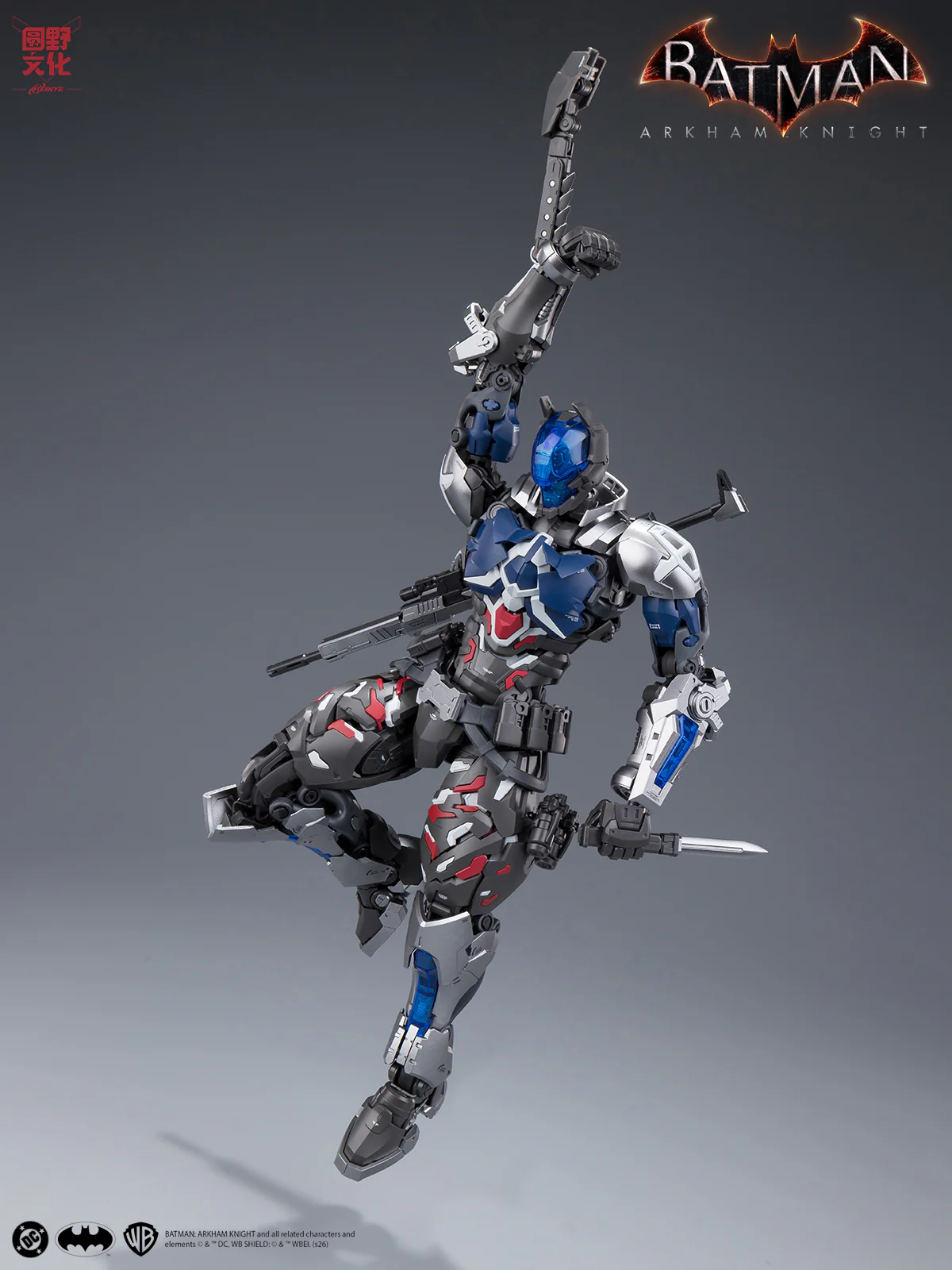 Batman Arkham Knight Over Zero Arkham Knight 1/10 Scale Model Kit - Image 55