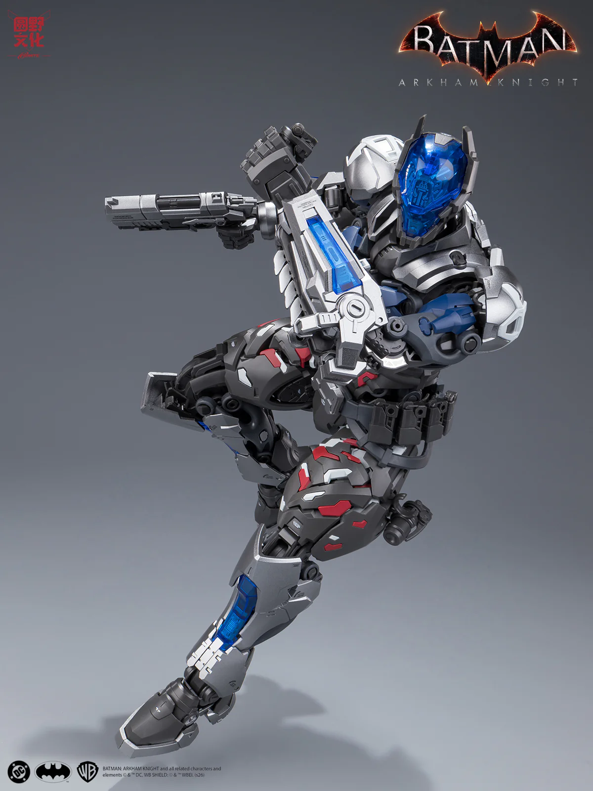 Batman Arkham Knight Over Zero Arkham Knight 1/10 Scale Model Kit - Image 56