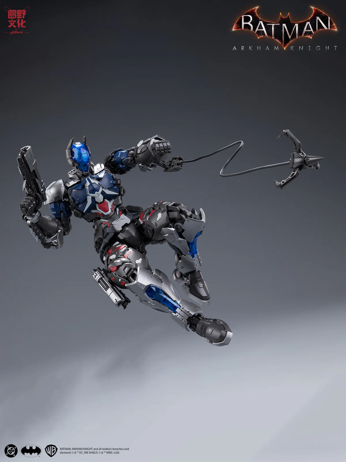 Batman Arkham Knight Over Zero Arkham Knight 1/10 Scale Model Kit - Image 57