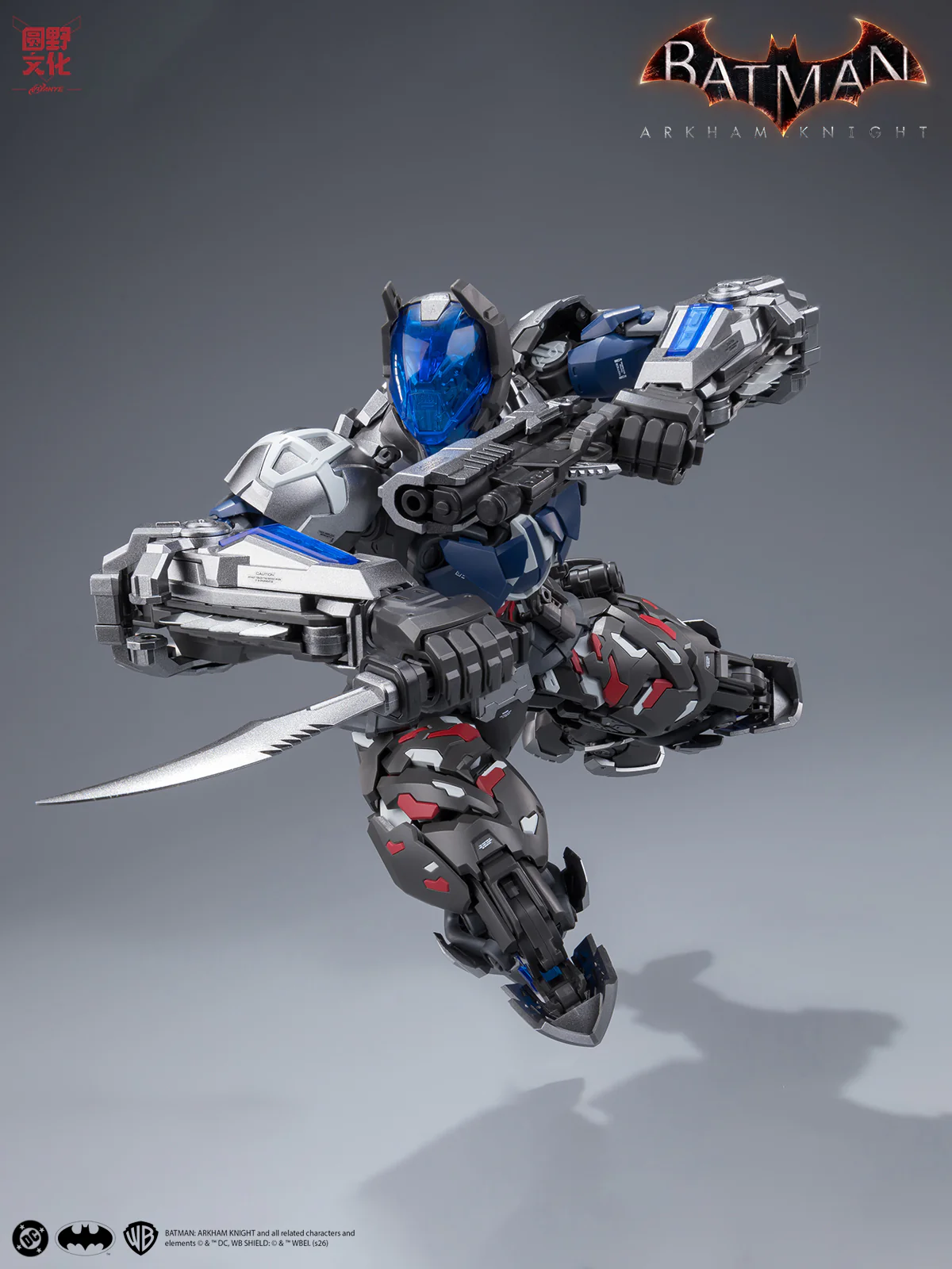 Batman Arkham Knight Over Zero Arkham Knight 1/10 Scale Model Kit - Image 58