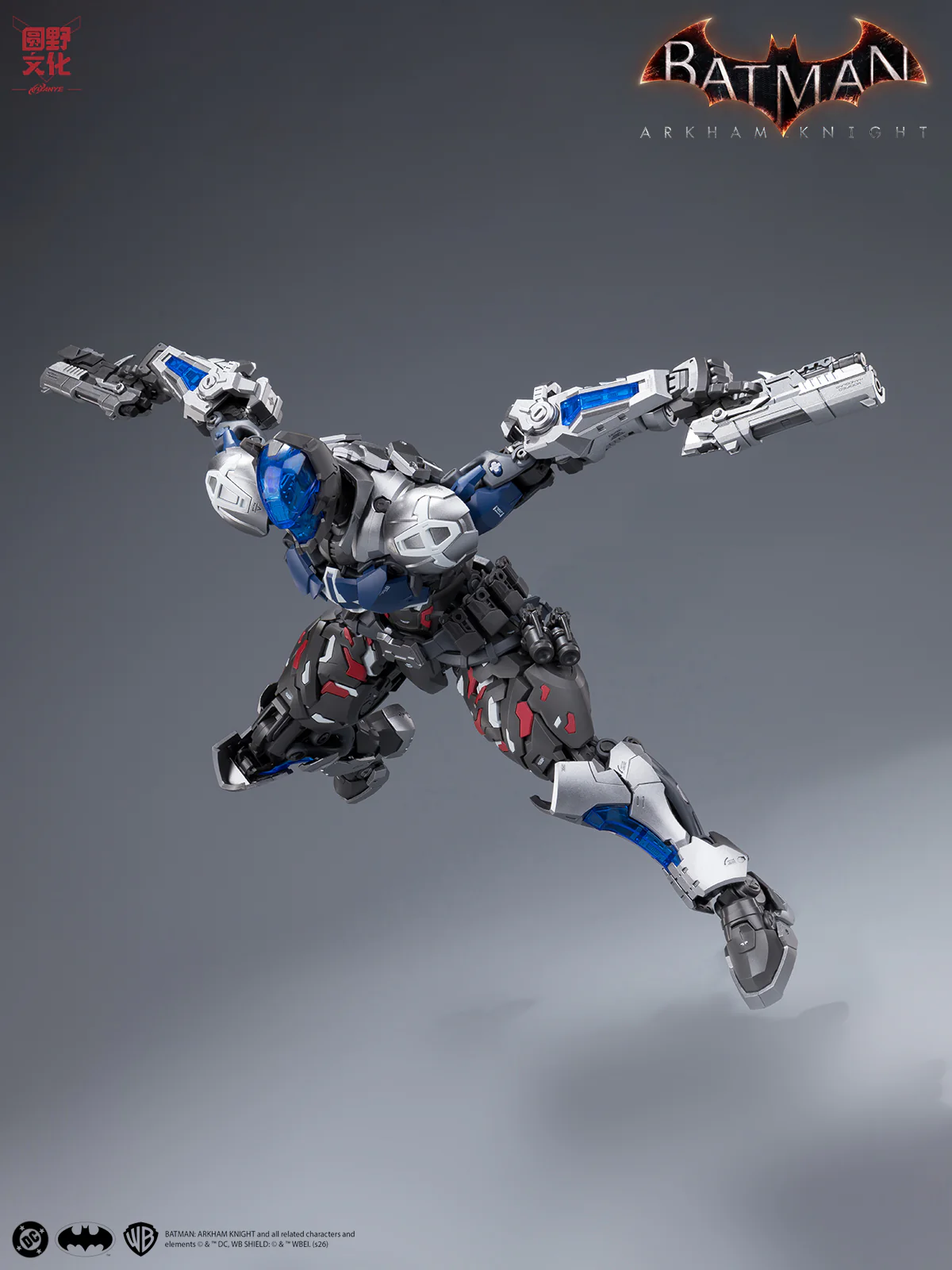 Batman Arkham Knight Over Zero Arkham Knight 1/10 Scale Model Kit - Image 59