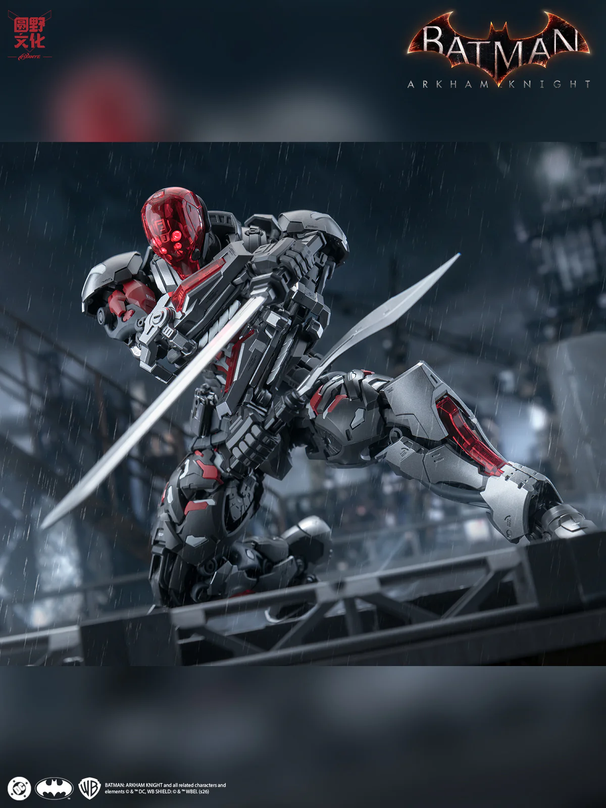 Batman Arkham Knight Over Zero Arkham Knight 1/10 Scale Model Kit - Image 6
