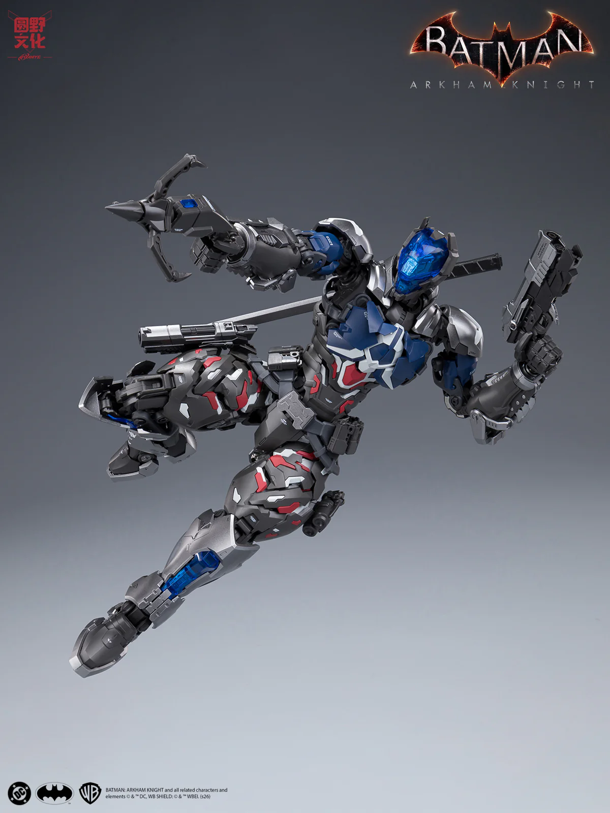 Batman Arkham Knight Over Zero Arkham Knight 1/10 Scale Model Kit - Image 60
