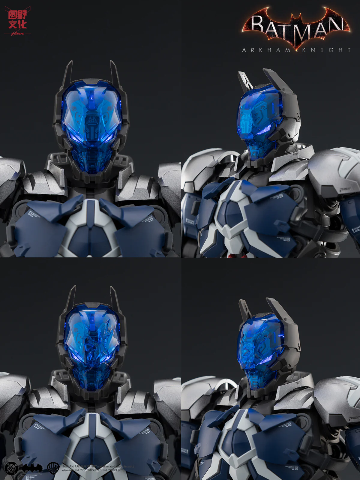 Batman Arkham Knight Over Zero Arkham Knight 1/10 Scale Model Kit - Image 61