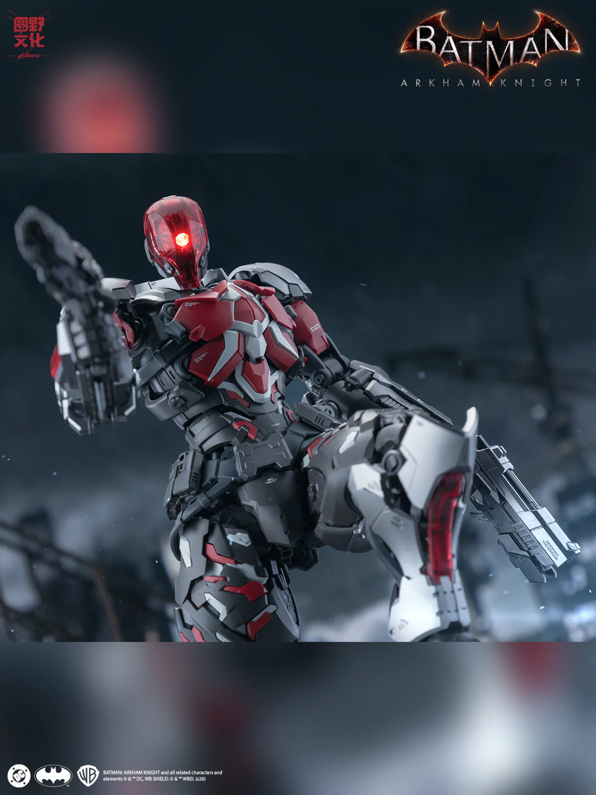 Batman Arkham Knight Over Zero Arkham Knight 1/10 Scale Model Kit - Image 7
