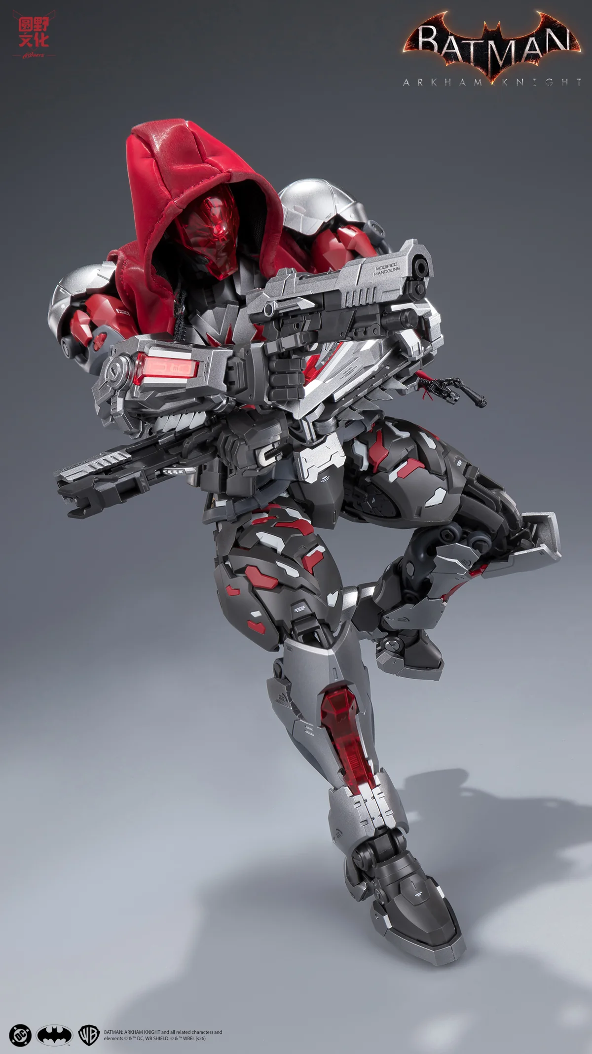 Batman Arkham Knight Over Zero Arkham Knight 1/10 Scale Model Kit - Image 73
