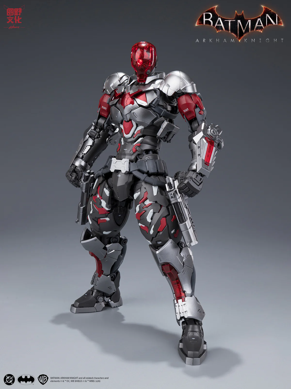 Batman Arkham Knight Over Zero Arkham Knight 1/10 Scale Model Kit - Image 8