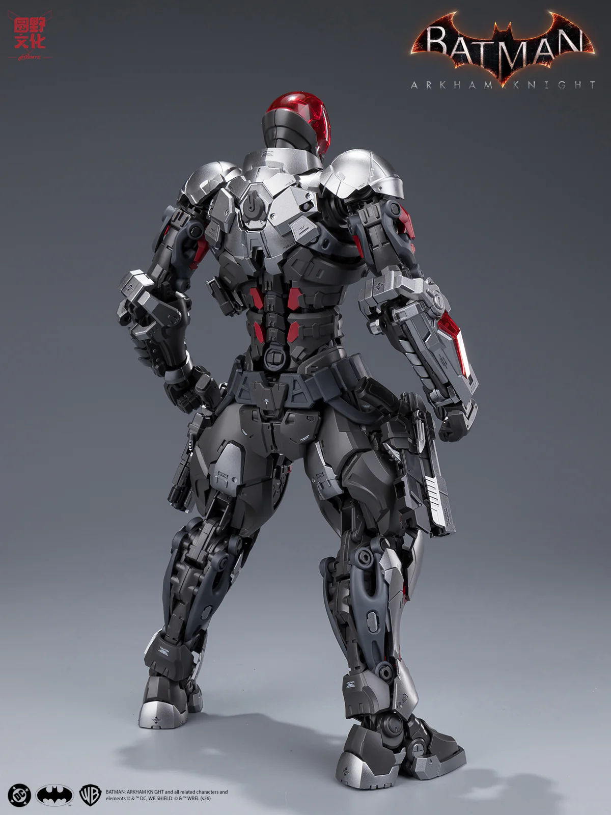 Batman Arkham Knight Over Zero Arkham Knight 1/10 Scale Model Kit - Image 9
