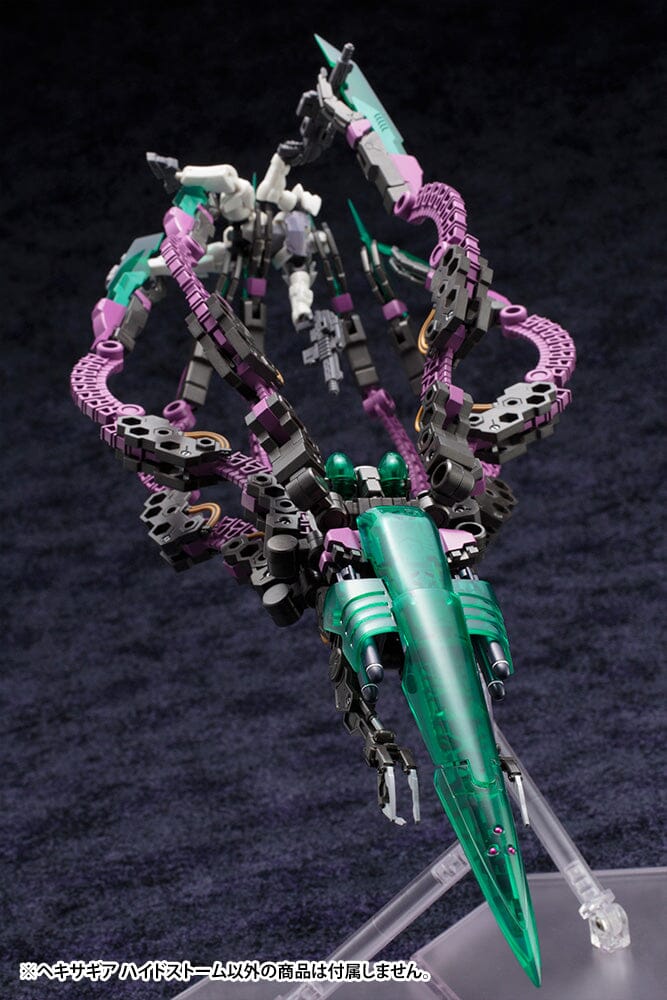 Hexa Gear Hidestorm 1/24 Scale Model Kit (Reissue) - Image 13