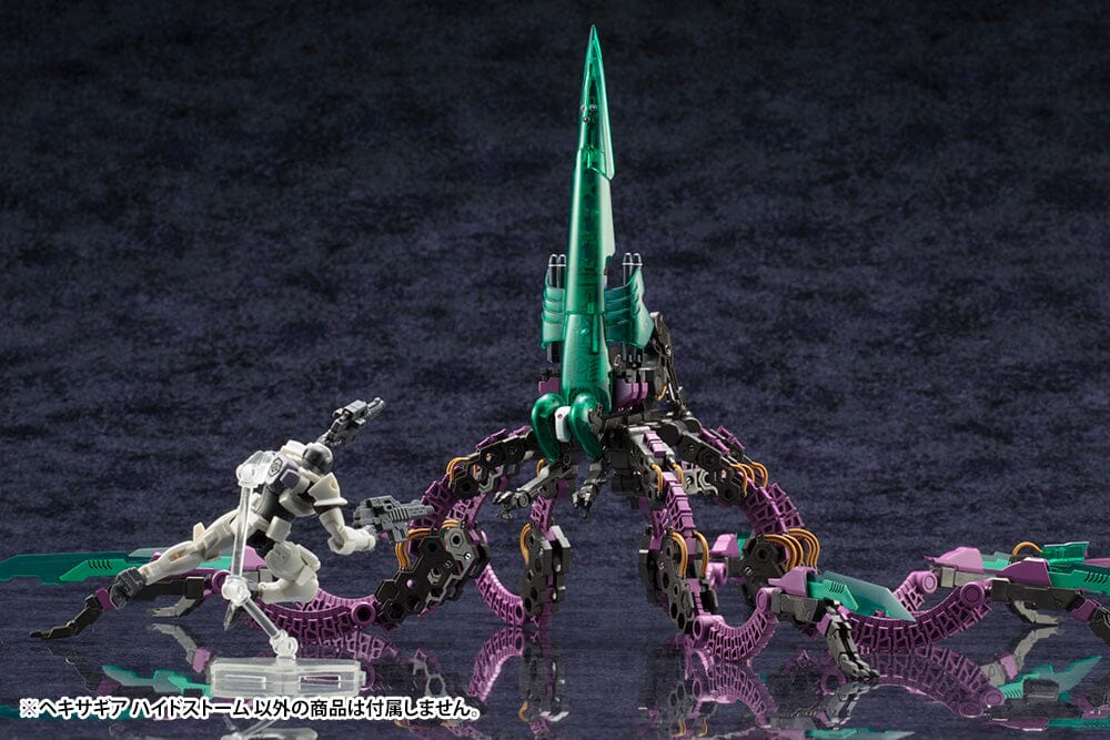 Hexa Gear Hidestorm 1/24 Scale Model Kit (Reissue) - Image 15