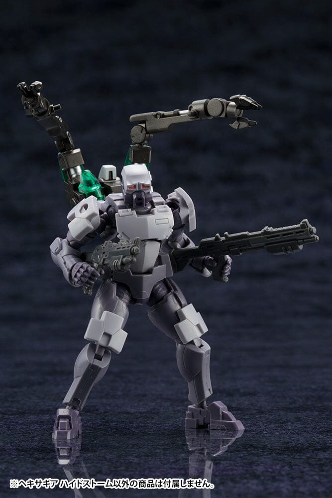 Hexa Gear Hidestorm 1/24 Scale Model Kit (Reissue) - Image 17