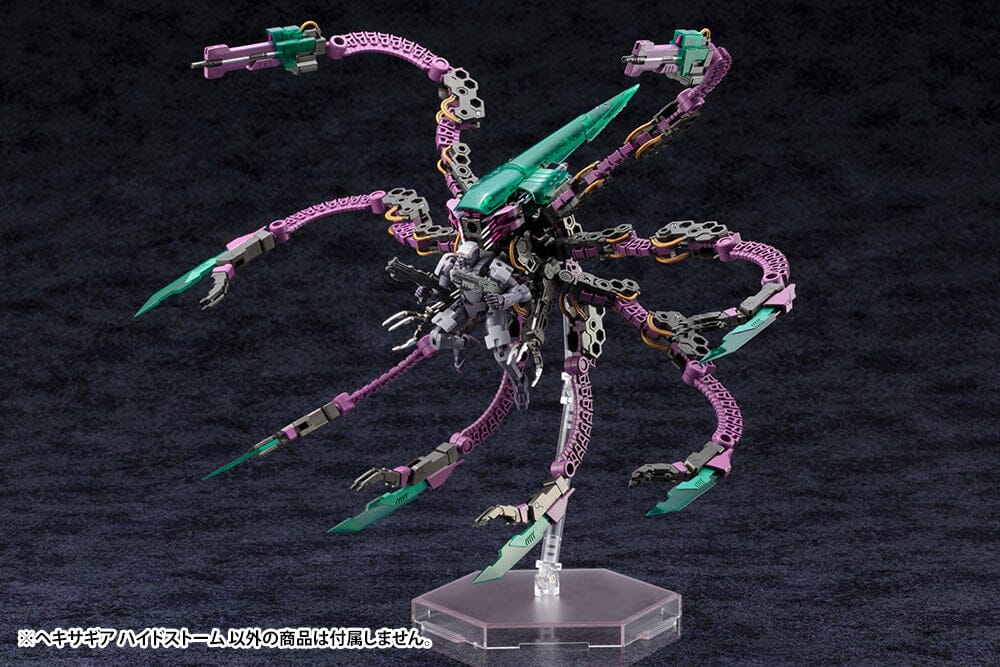 Hexa Gear Hidestorm 1/24 Scale Model Kit (Reissue) - Image 8
