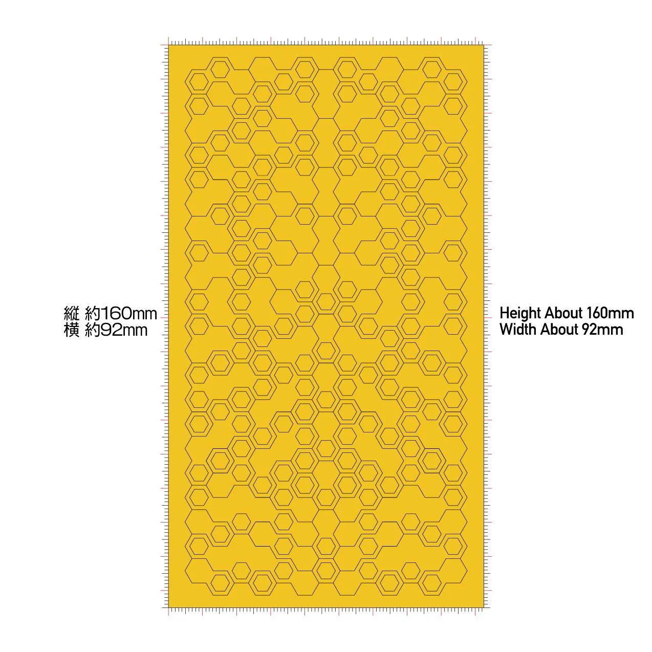 Precut Masking for Hexagon Camouflage(3pcs) - Image 2