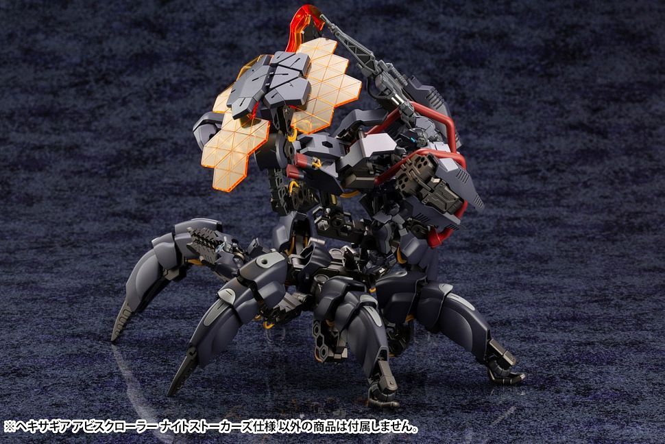 Hexa Gear Abysscrawler (Night Stalkers Ver.) 1/24 Scale Model Kit (Reissue) - Image 10