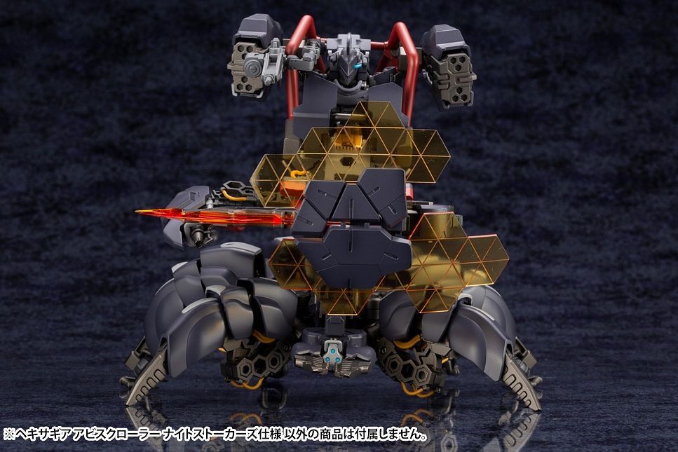 Hexa Gear Abysscrawler (Night Stalkers Ver.) 1/24 Scale Model Kit (Reissue) - Image 11