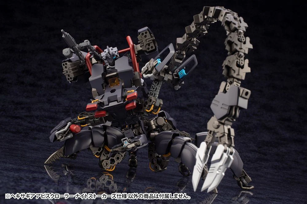 Hexa Gear Abysscrawler (Night Stalkers Ver.) 1/24 Scale Model Kit (Reissue) - Image 12