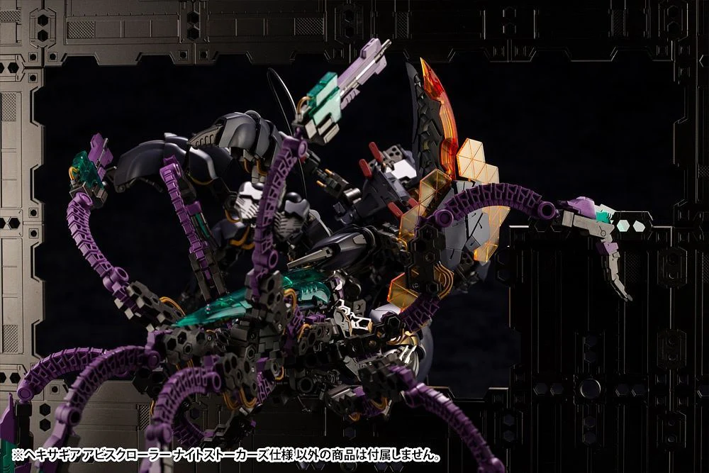 Hexa Gear Abysscrawler (Night Stalkers Ver.) 1/24 Scale Model Kit (Reissue) - Image 16